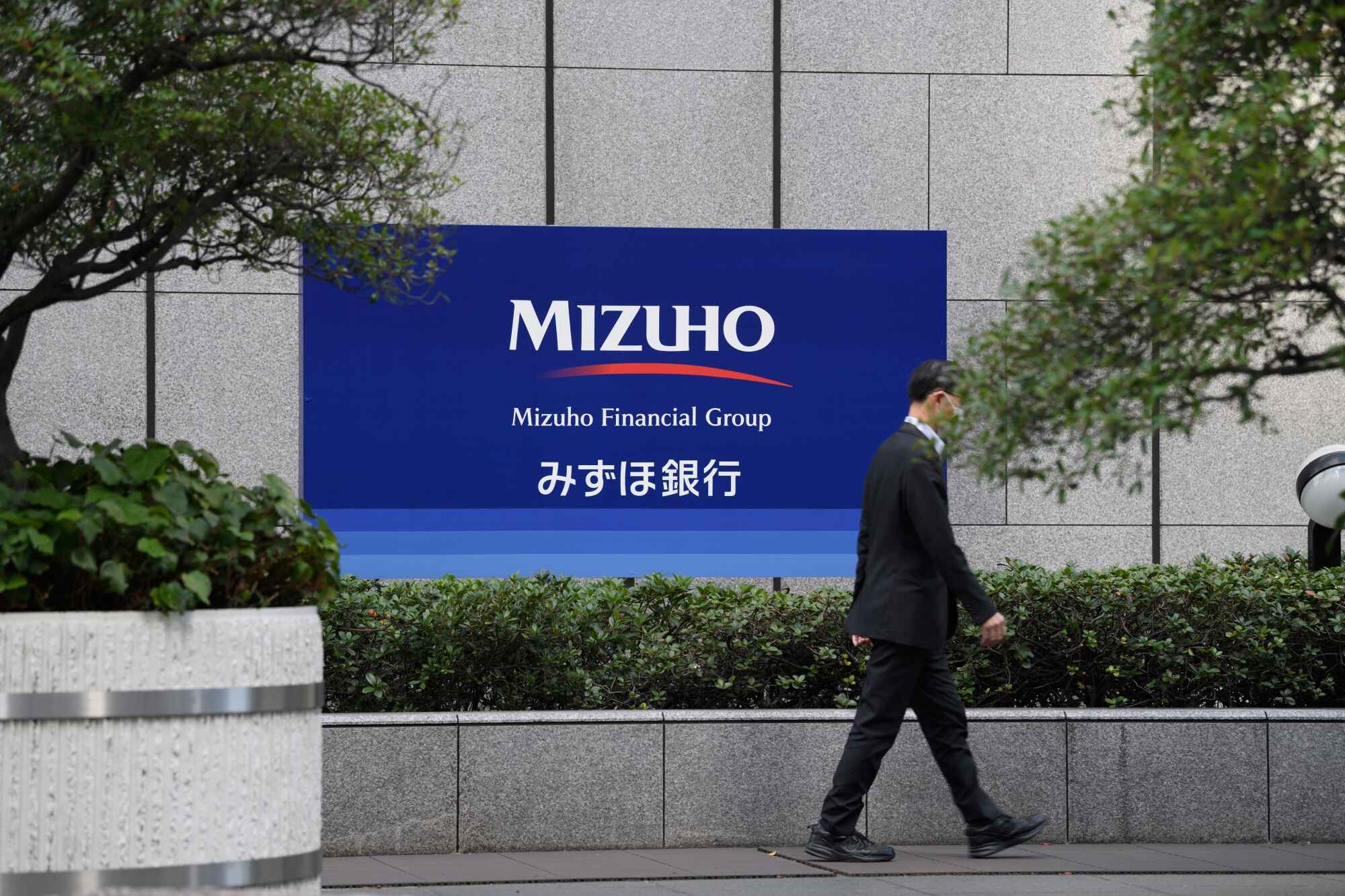 Mizuho, küresel saklama işlerini State Street’e satıyor