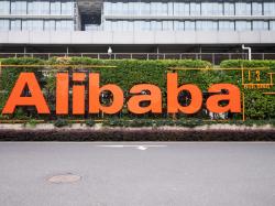 Alibaba’nın yeni işlemcisi ABD yaptırımlarına meydan okuyor