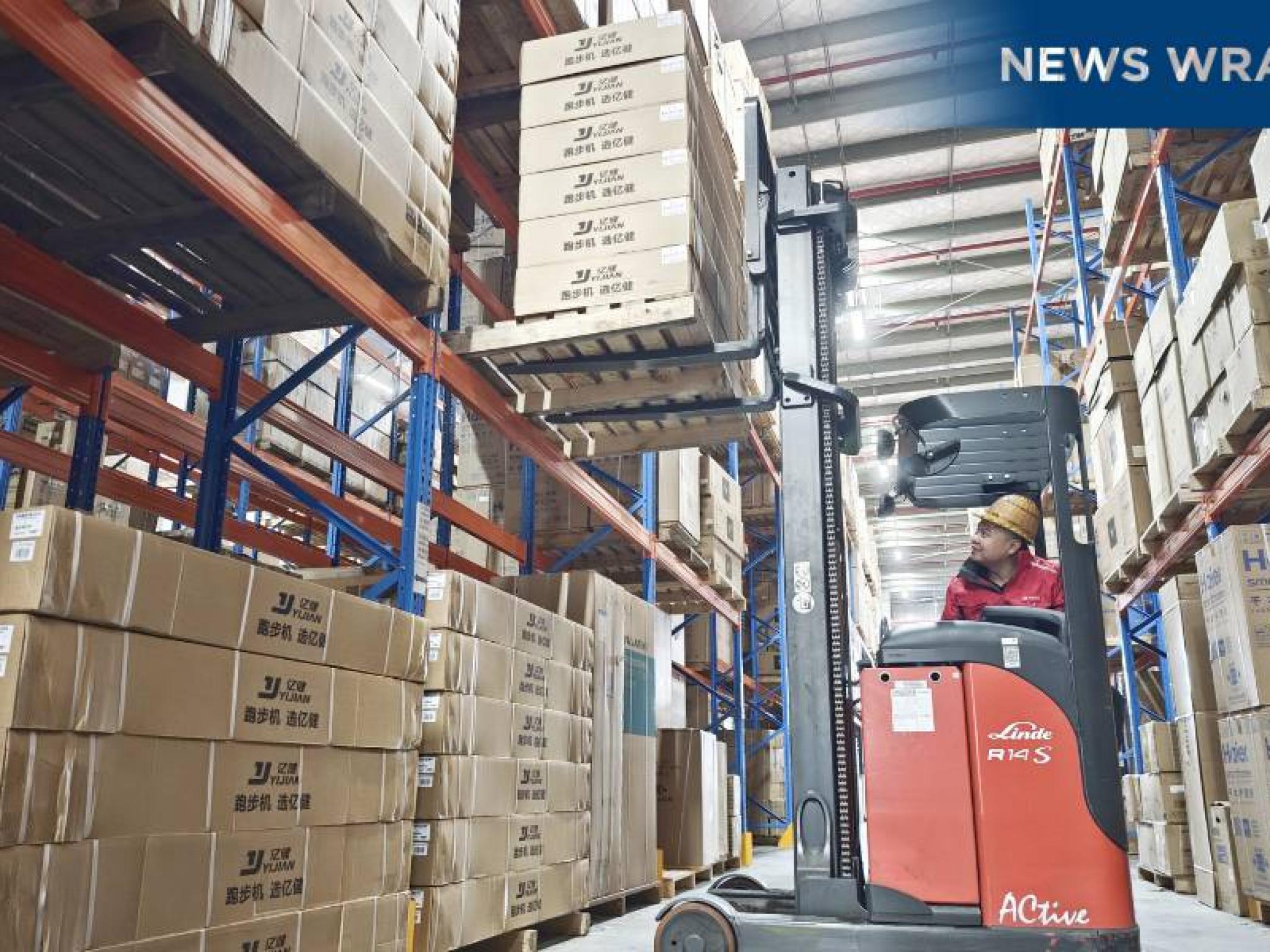 JD Logistics’in gelirleri arttı, kâr rekor kırdı
