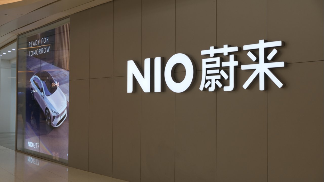 NIO 2025 ilk çeyrek öngörülerini açıkladı