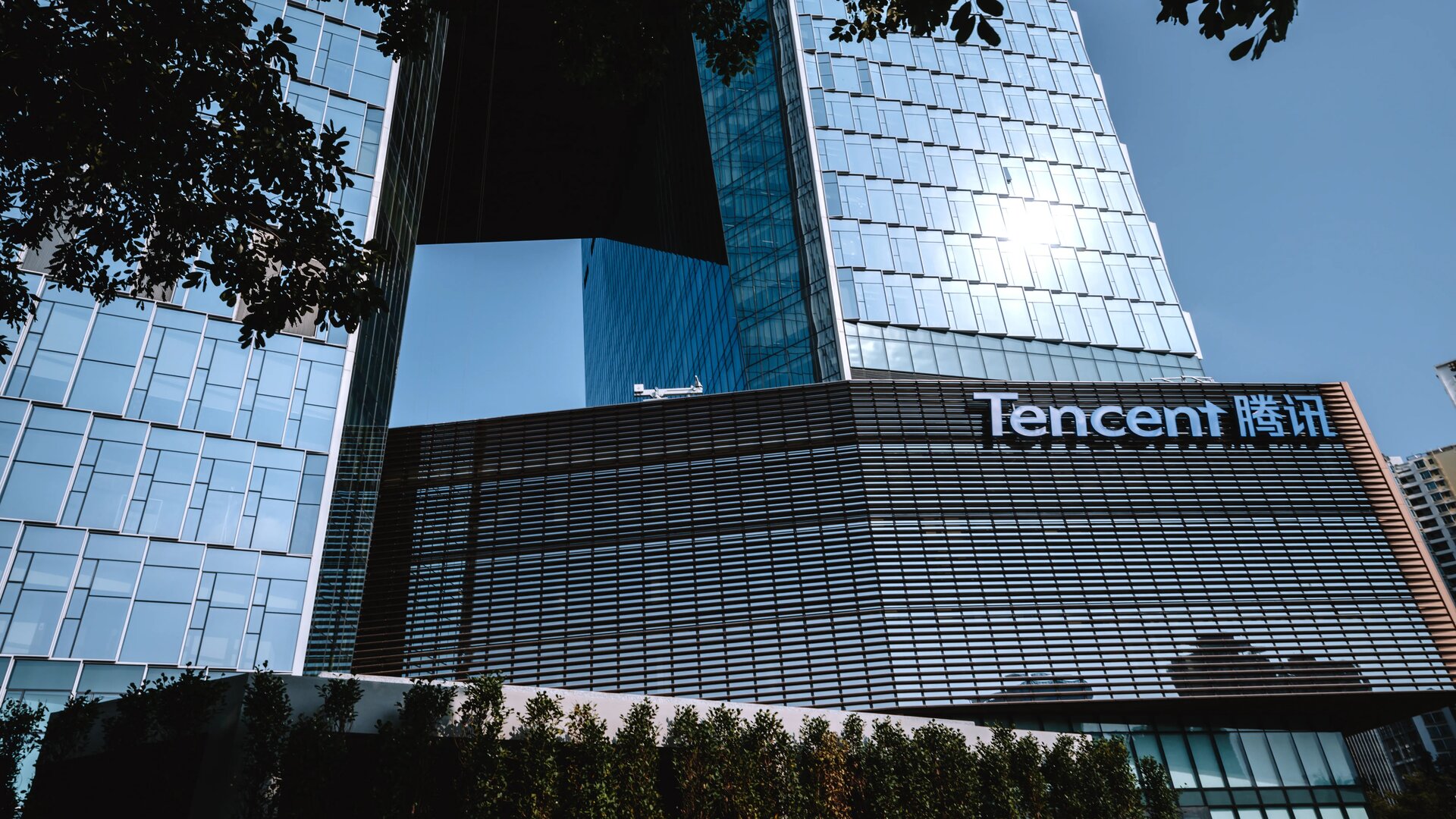 Tencent’in kârı beklentileri aştı