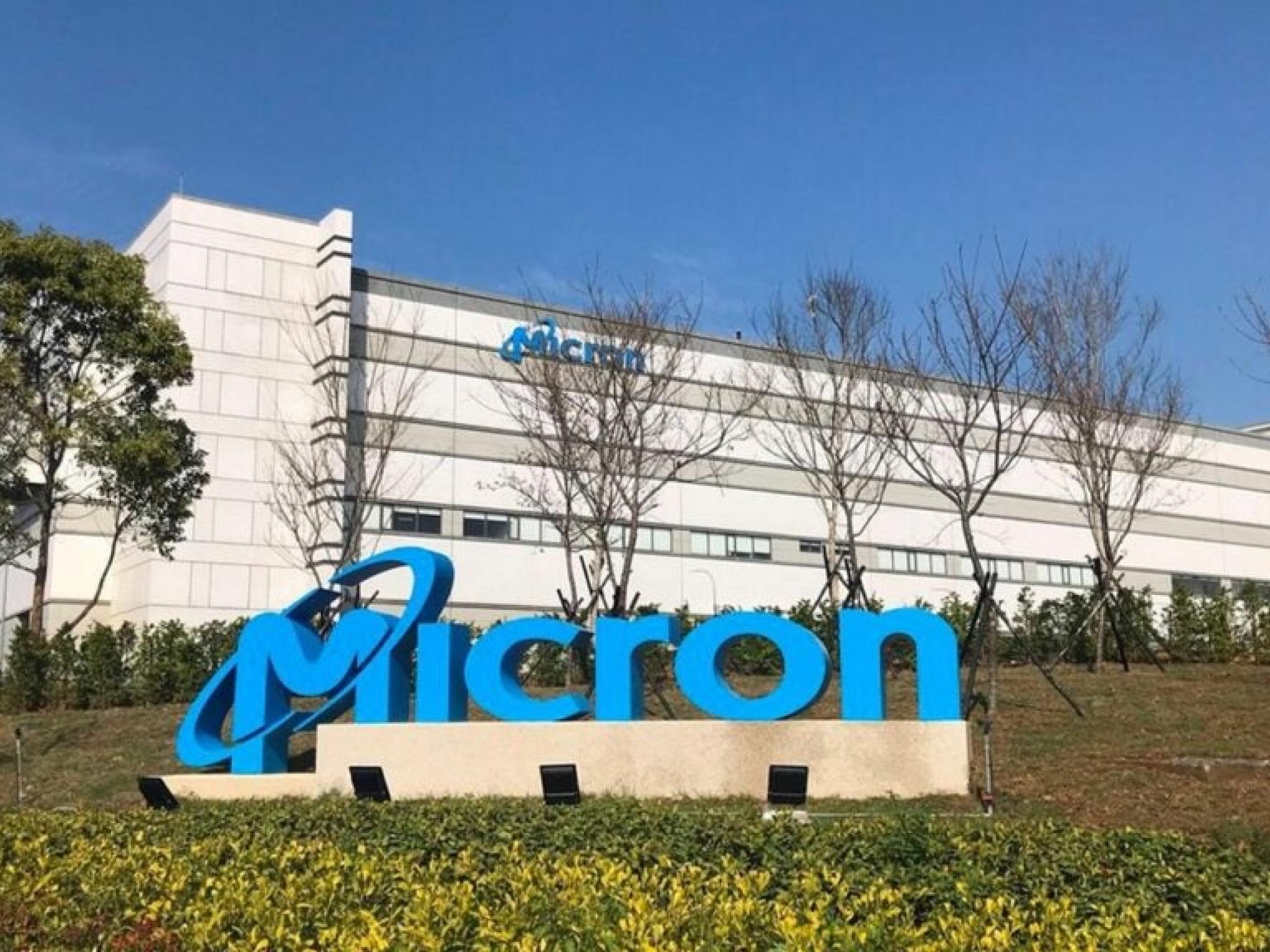 Micron Technology ikinci çeyrek sonuçlarını açıklayacak