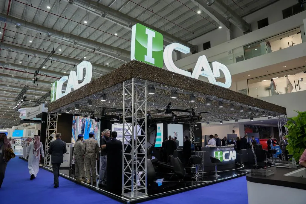 iCad dördüncü çeyrekte zarar açıkladı