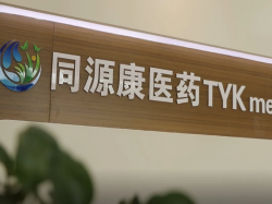 TYK Medicines’in yeni ilacı umut veriyor
