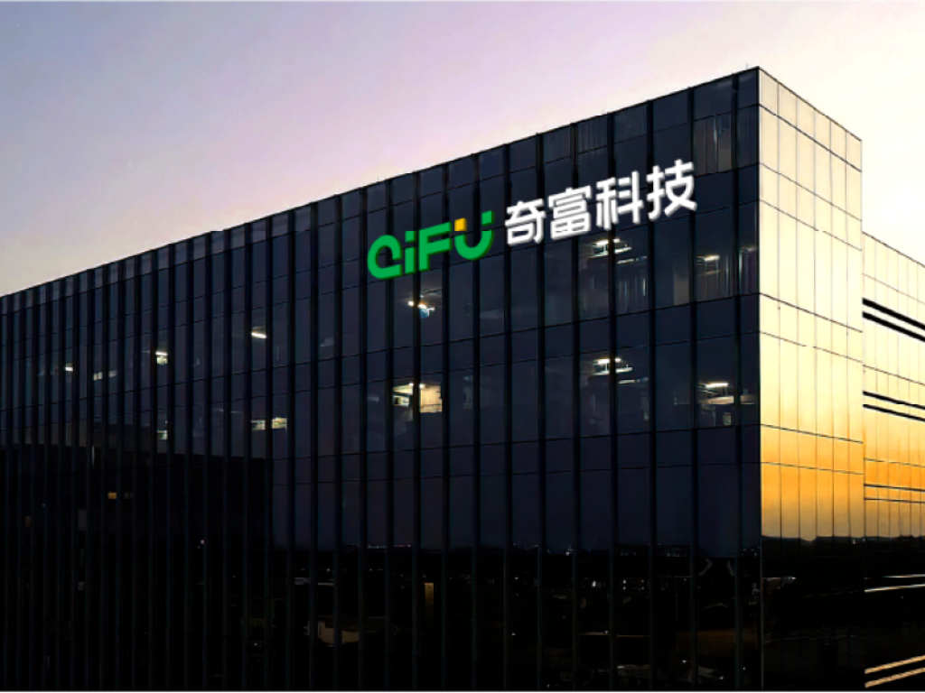 Qifu Technology’nin net kârı 46% arttı
