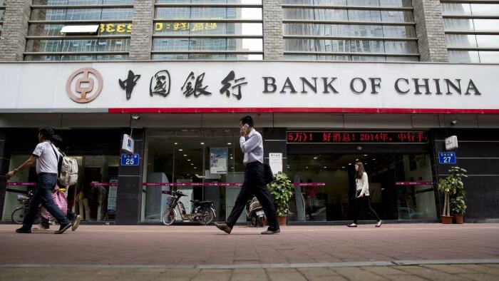 Bank of China’nın gelirleri beklentileri kaçırdı