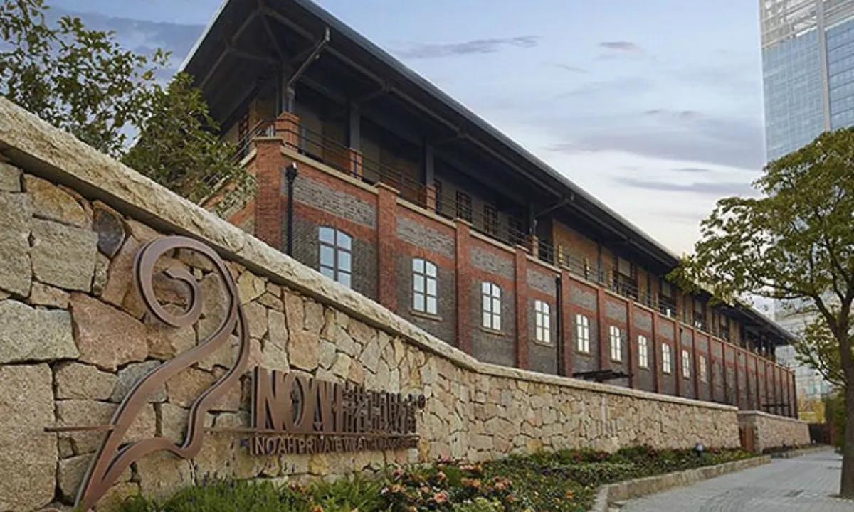 Noah Holdings’in kârı 45% azaldı