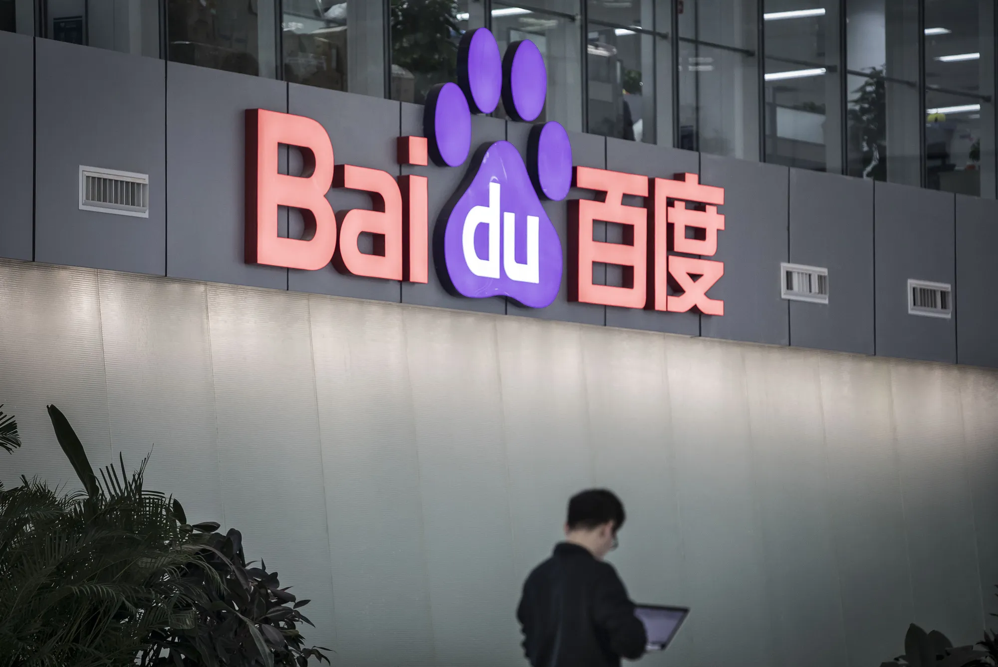 Baidu robotaksi hizmeti Singapur’a açılıyor