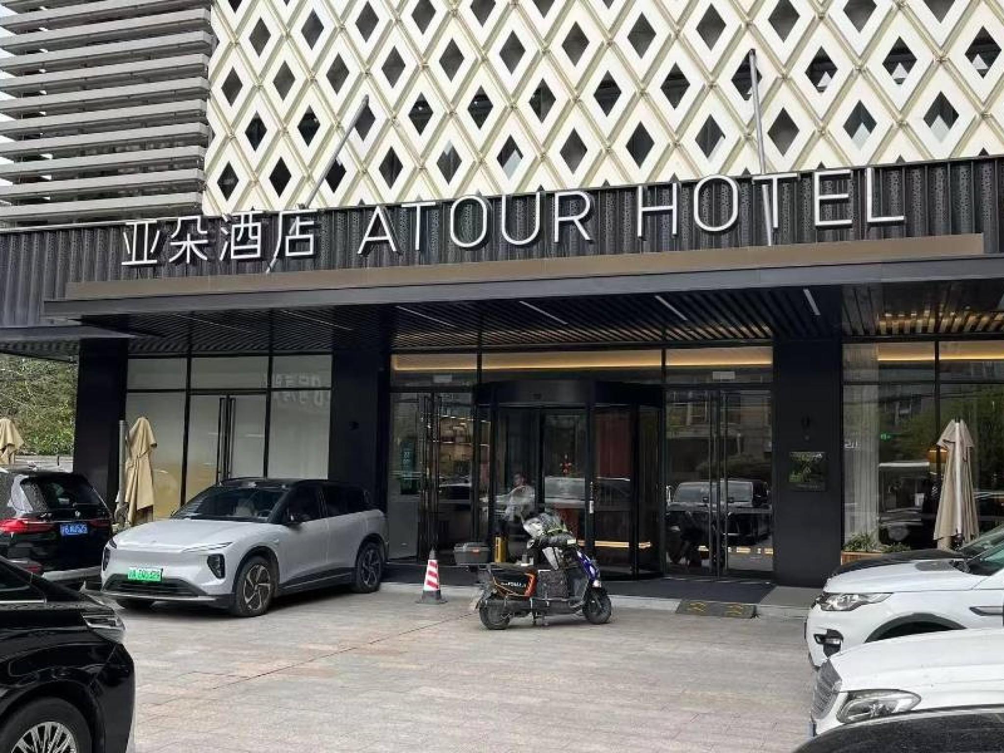 Atour’un gelirleri arttı, büyüme yavaşlayacak