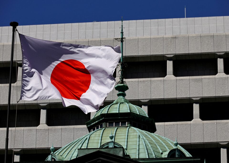 Japonya, kripto varlıkları finansal ürünler olarak sınıflandırabilir – Nikkei