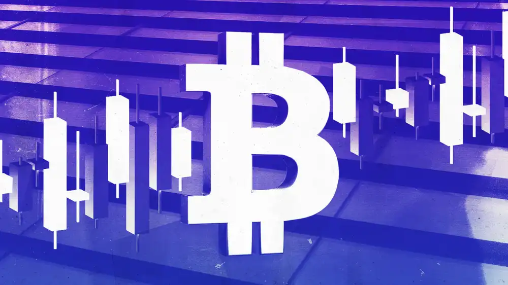 Bitcoin 87 bin dolara yükseldi: Artış devam edecek mi?