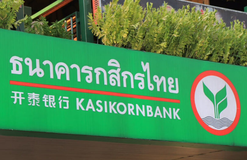 Kasikornbank’ın kârı arttı