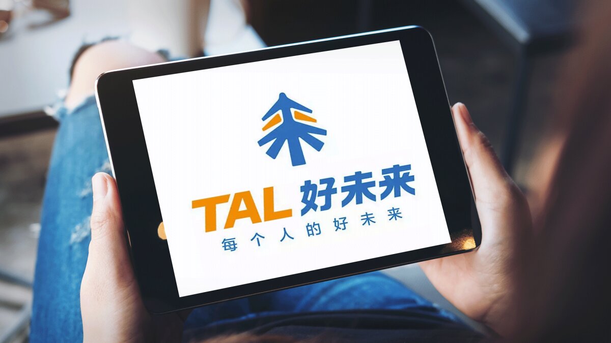 TAL Education’ın kârı beklentilerin altında kaldı