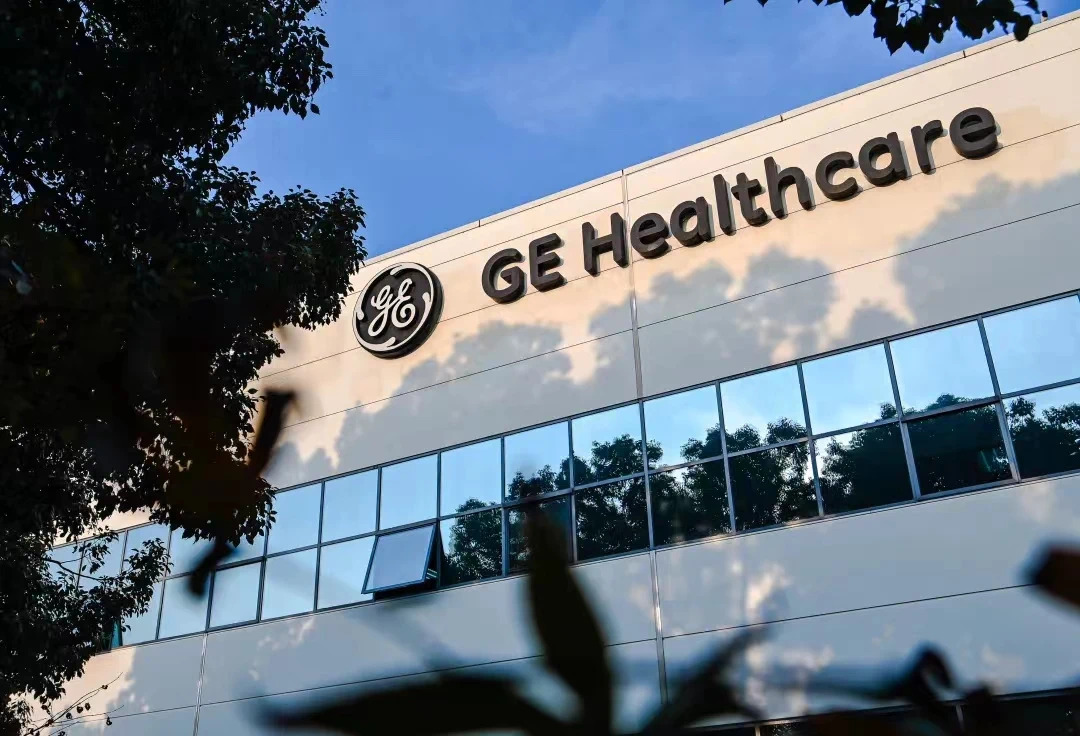 GE HealthCare’in sonuçları beklentileri aştı