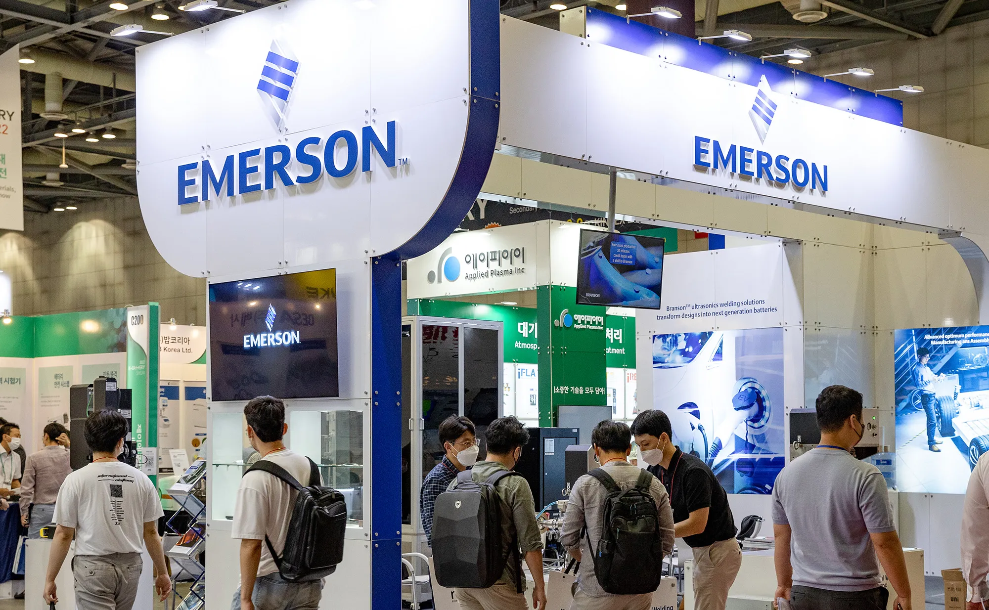 Emerson Electric’in kârı beklentileri aştı