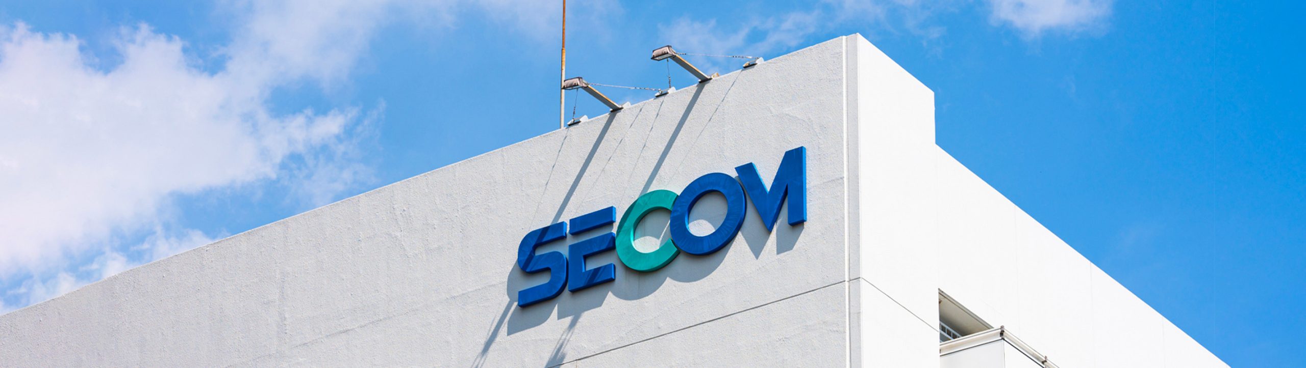 SECOM’un gelirleri arttı