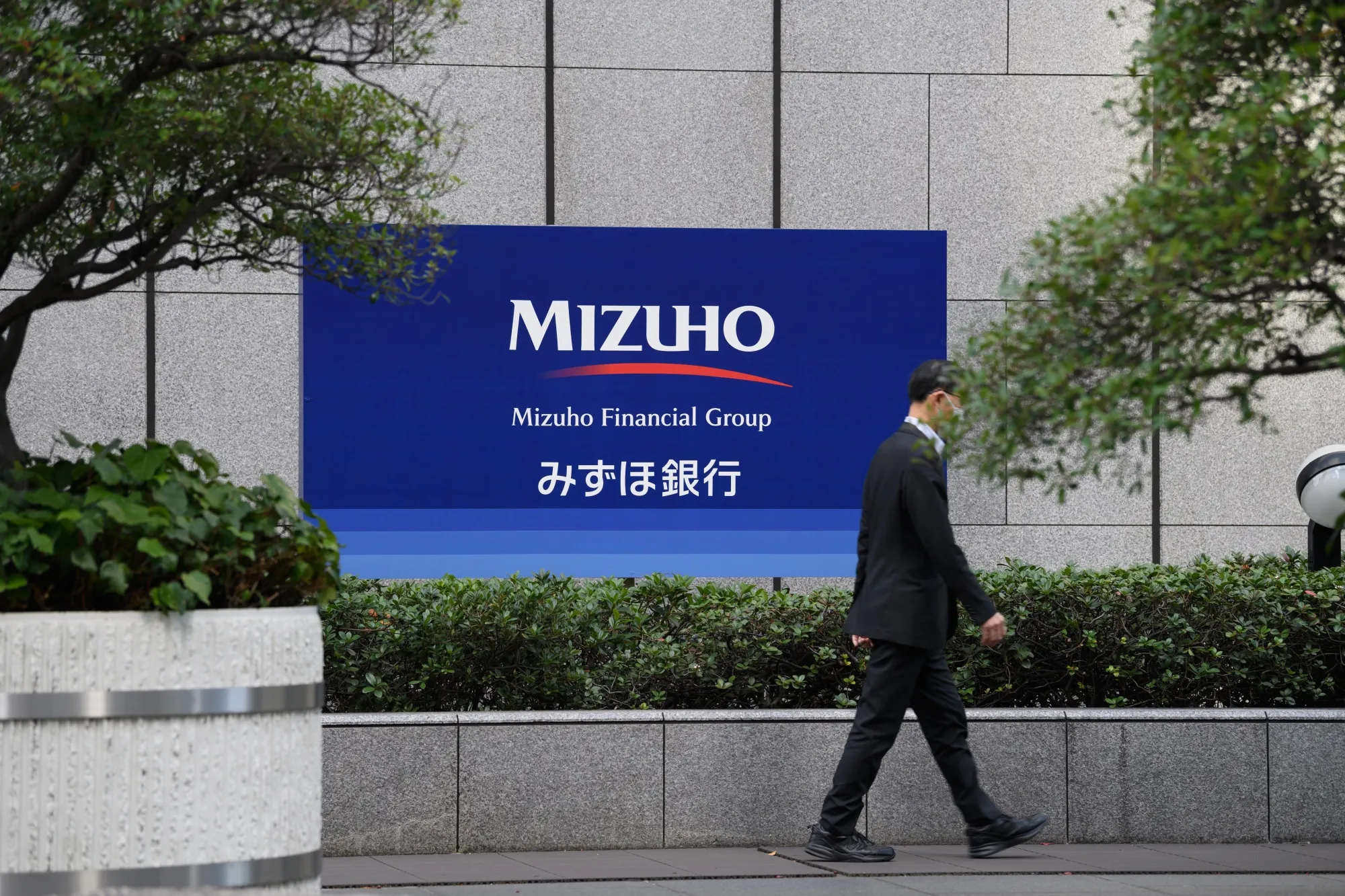 Mizuho Financial Group’un kârı 95% azaldı