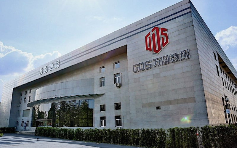 GDS Holdings ilk çeyrekte kâra geçti