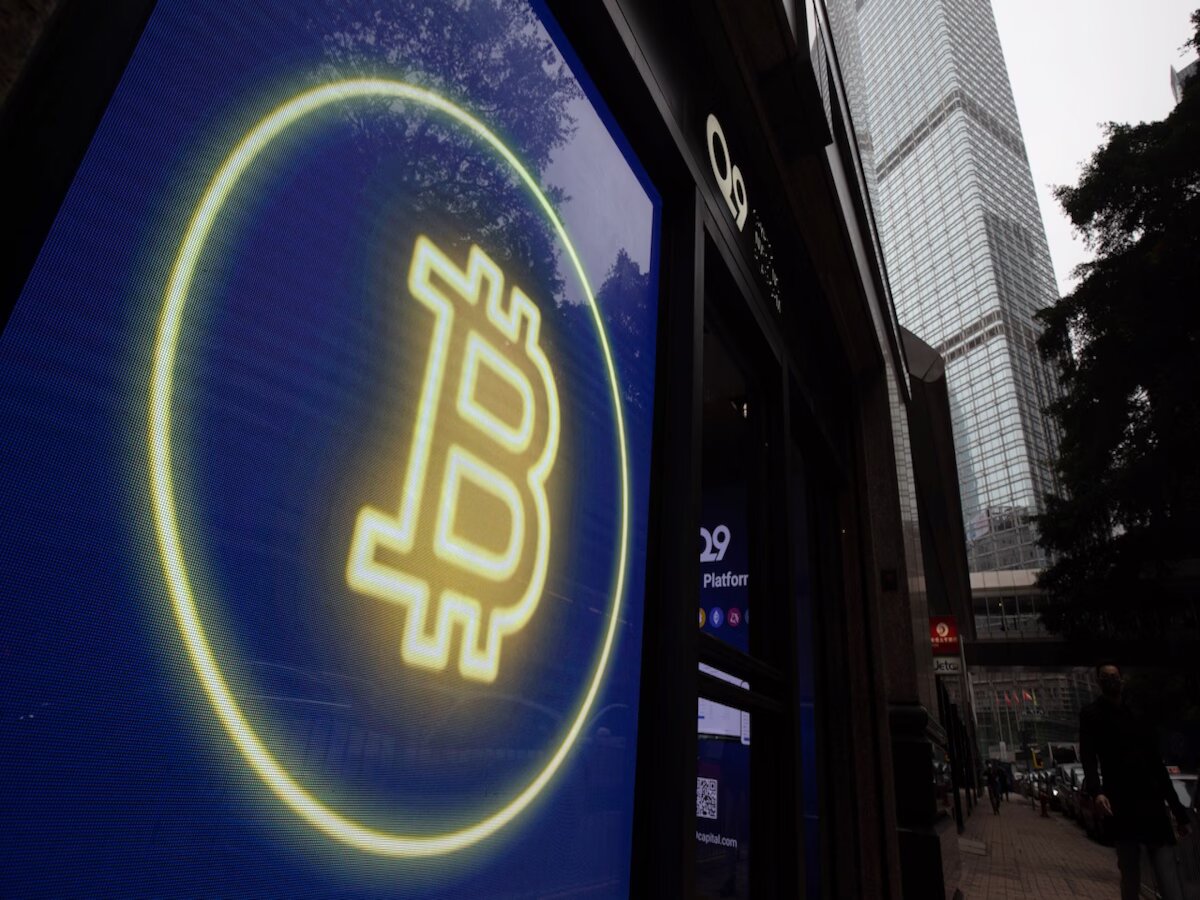 Bitcoin’de bugün: ETF’ler bir ayın zirvesinde, işlem hacmi rekor seviyeleri gördü