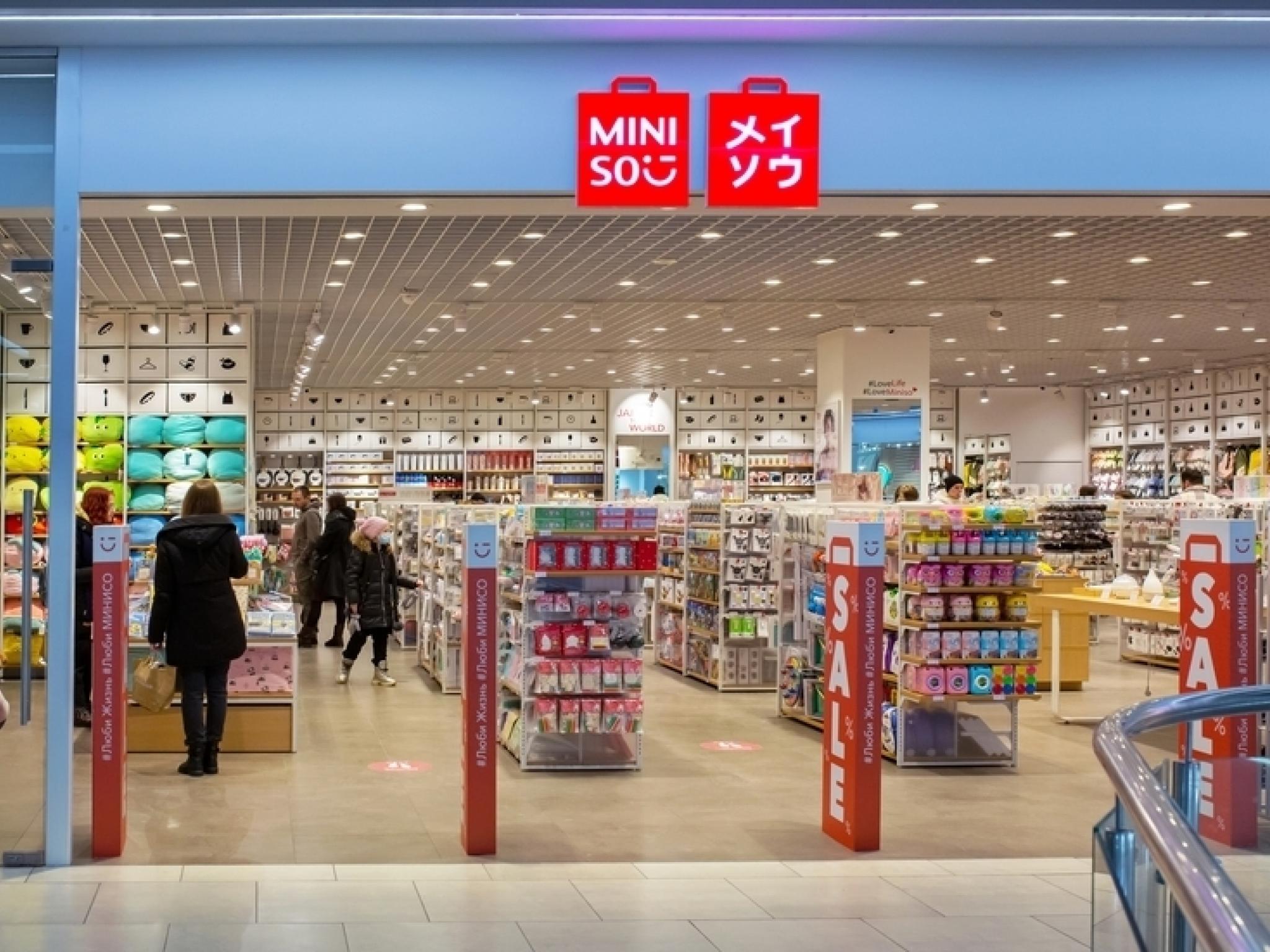 MINISO’nun ilk çeyrek gelirleri yüzde 19 arttı