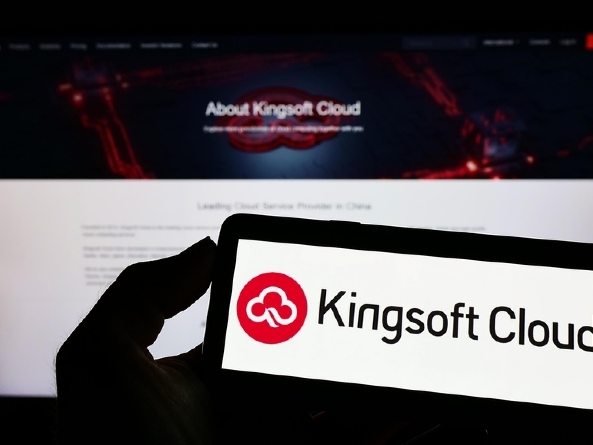 Kingsoft Cloud’un gelirleri yüzde 11 arttı