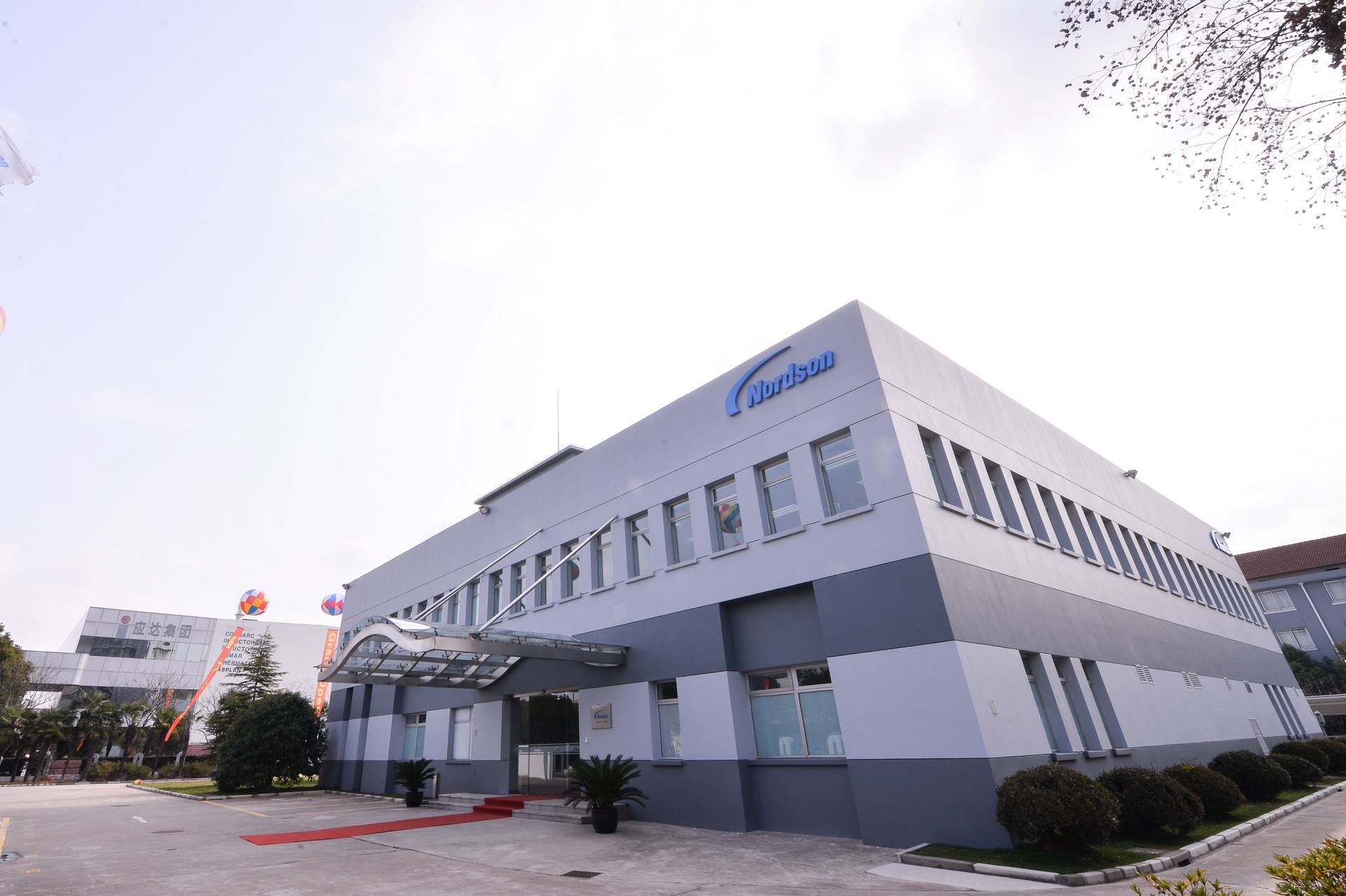 Nordson’ın üçüncü çeyrek kârı beklentileri aştı