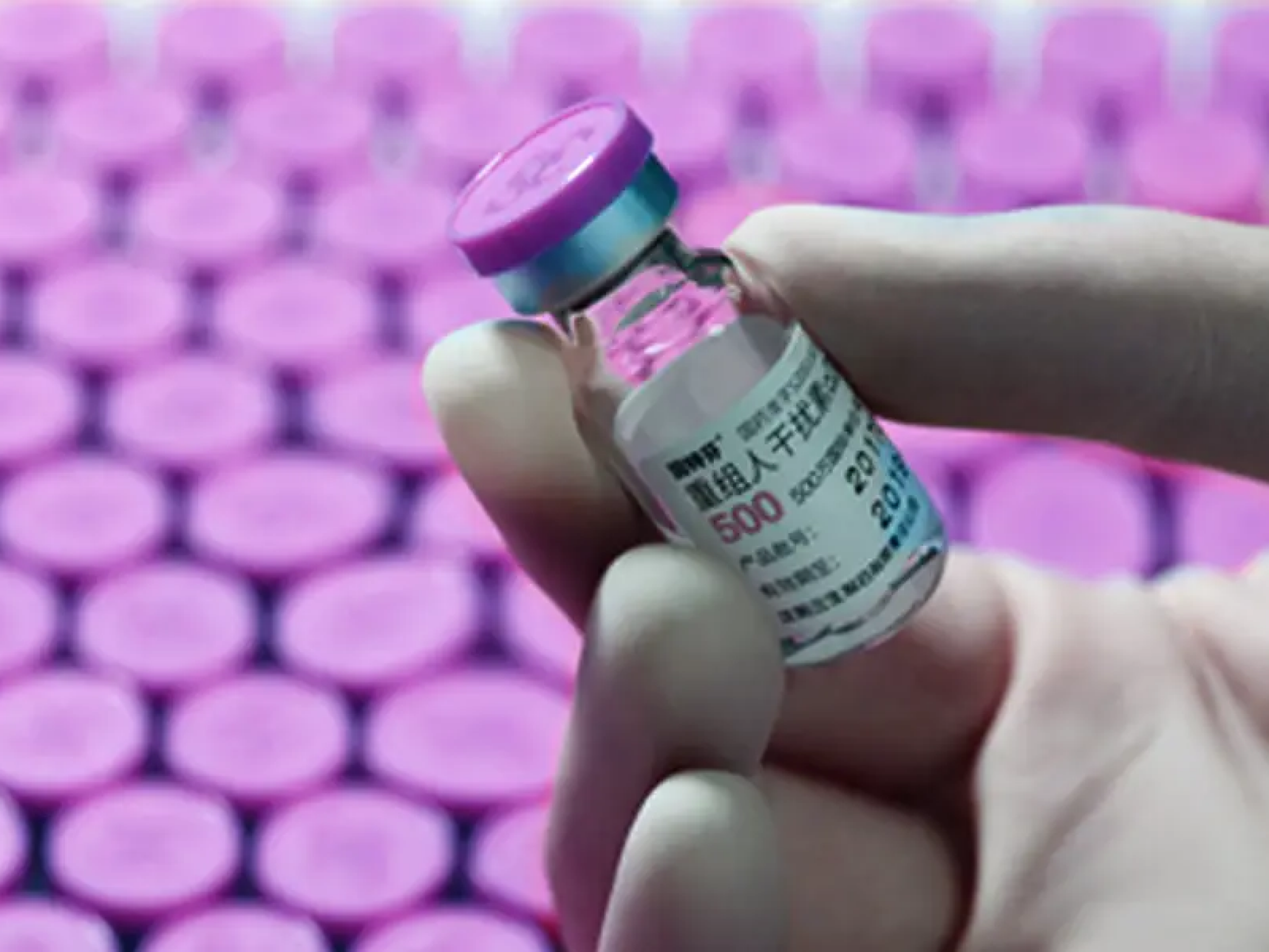 Pfizer’den Çinli şirkete 100 milyon dolarlık yatırım