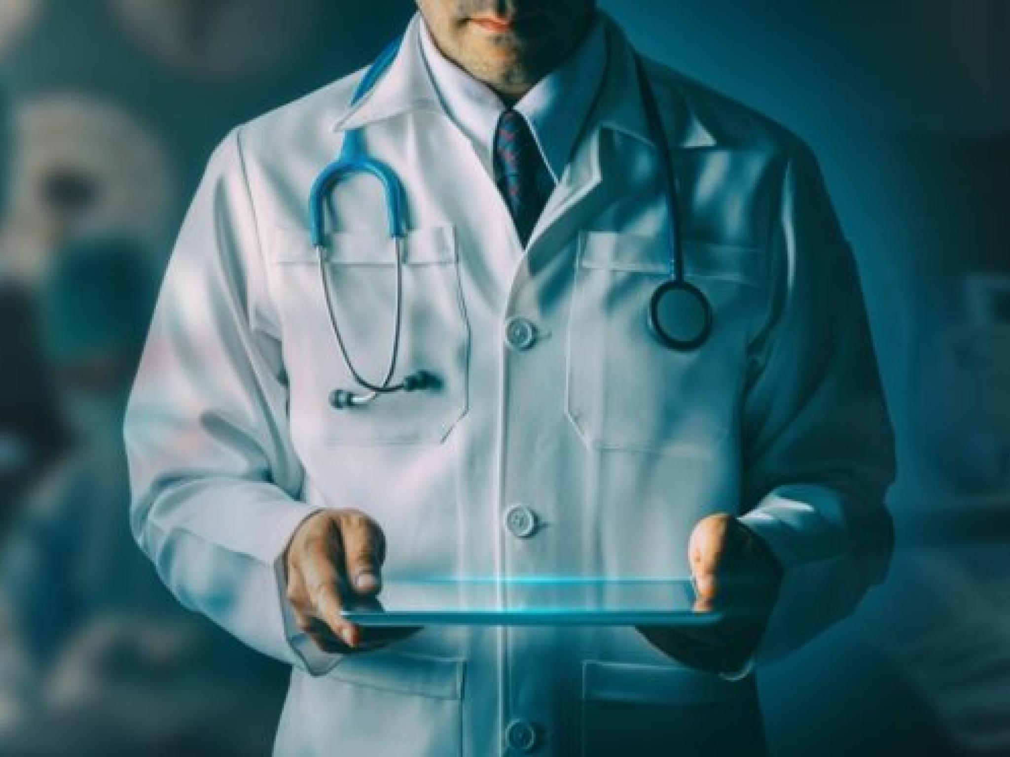 HealthEquity ilk çeyrek sonuçlarını açıkladı