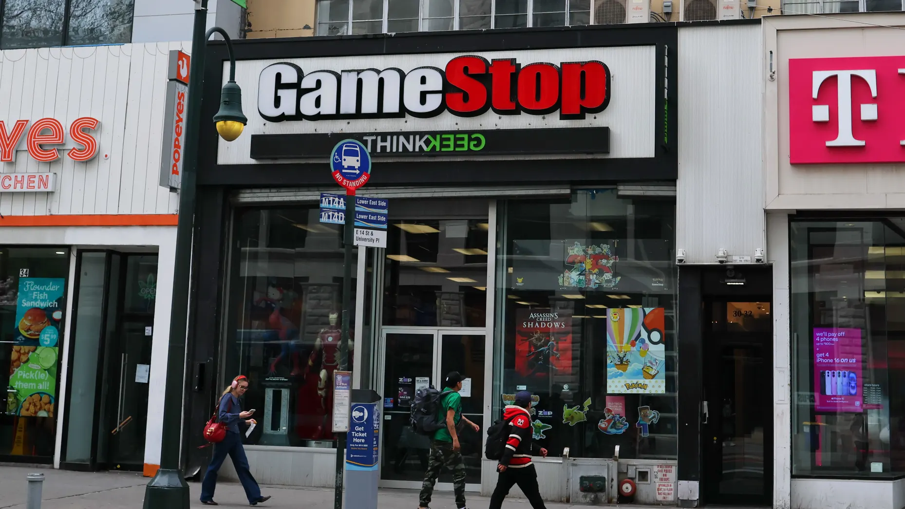 GameStop hissesi neden düşüyor?