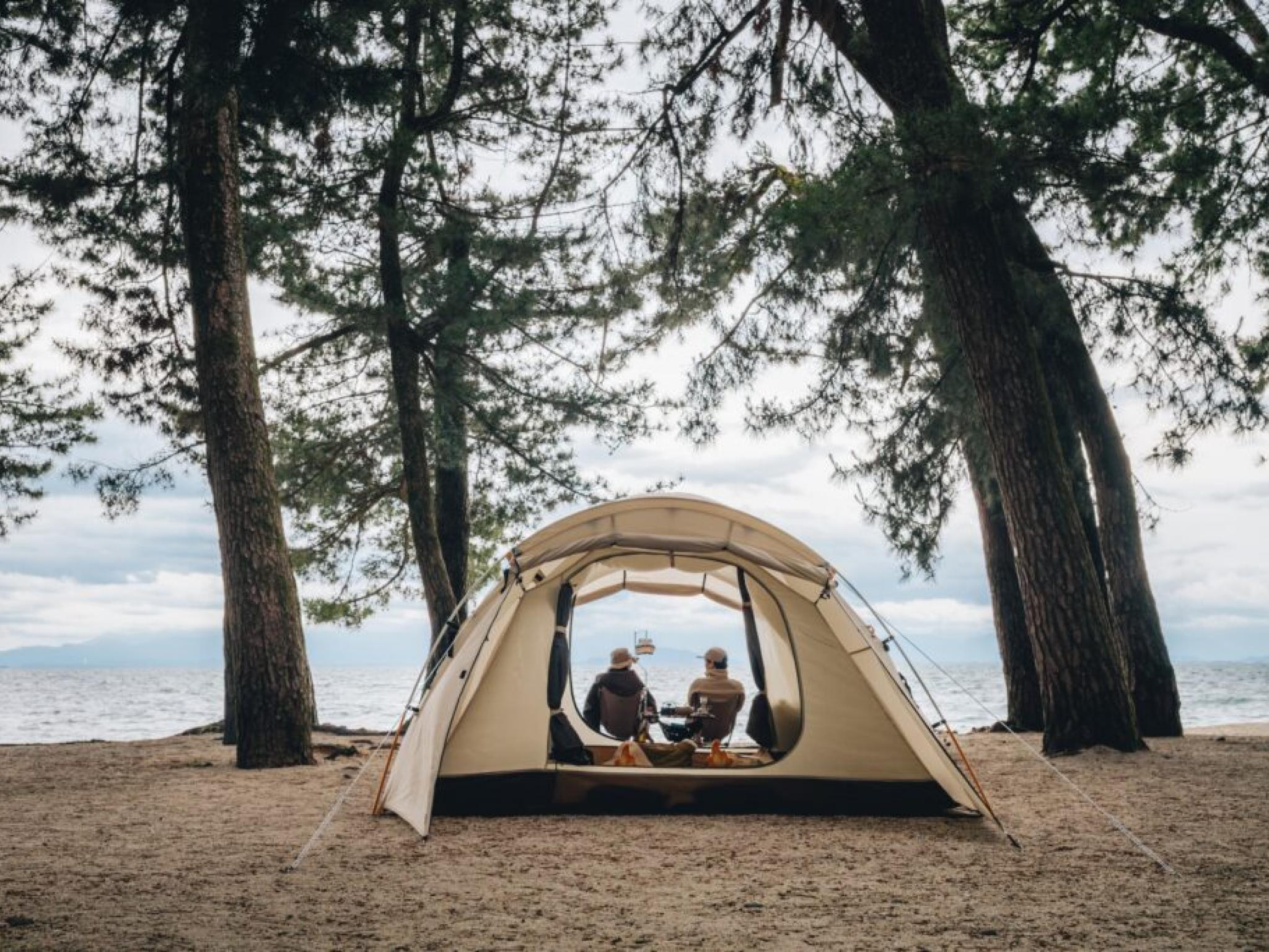 American Outdoor Brands’in gelirleri ,6 arttı