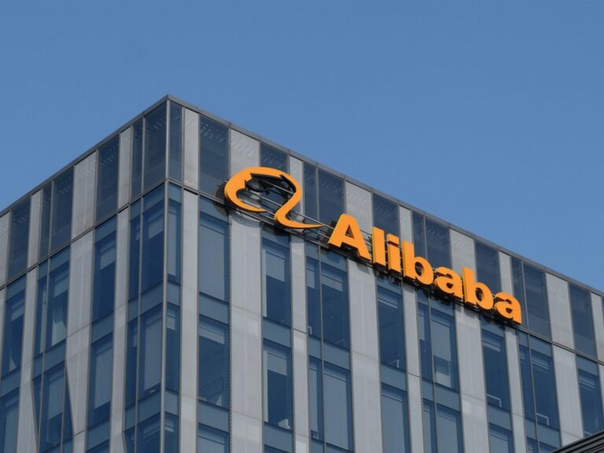 Alibaba 1,5 milyar dolarlık tahvil ihraç etti