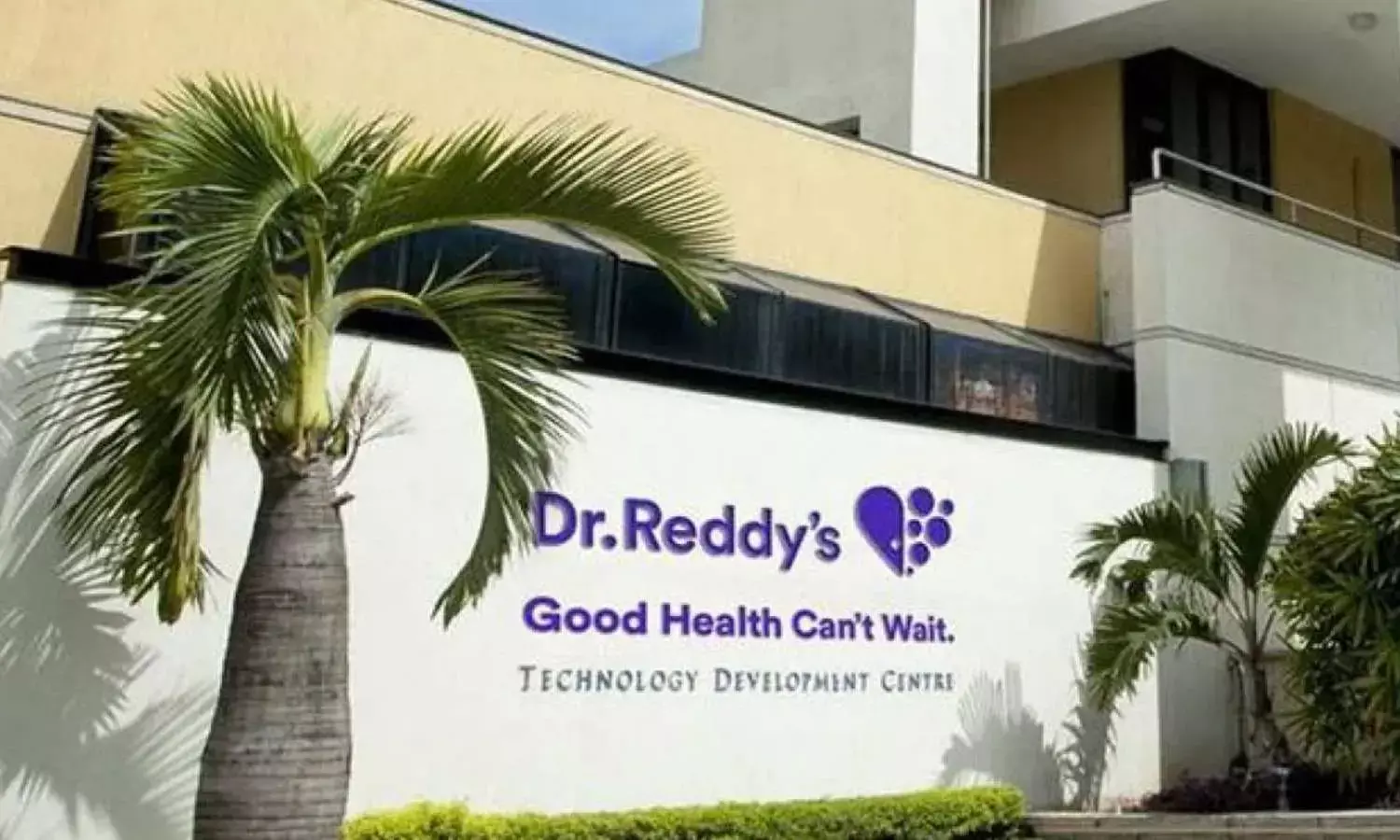 Dr Reddy’s gelirleri beklentileri aştı