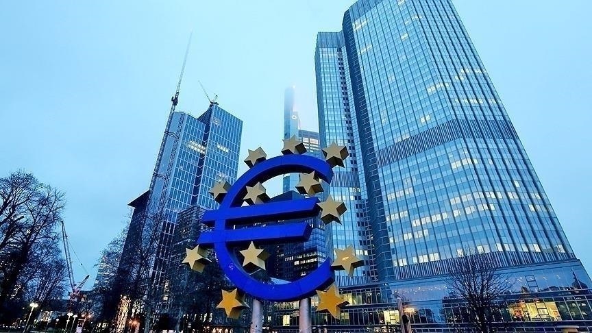 Avrupa Merkez Bankası (ECB) Nedir? Görevleri Nelerdir? Avrupa Merkez Bankası (ECB) Nedir? Görevleri Nelerdir?