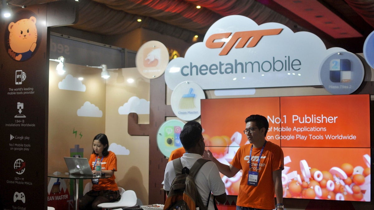 Cheetah Mobile, UFACTORY’nin çoğunluk hissesini satın alıyor