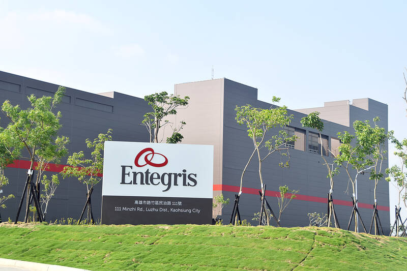Entegris’in gelir ve kârı düştü