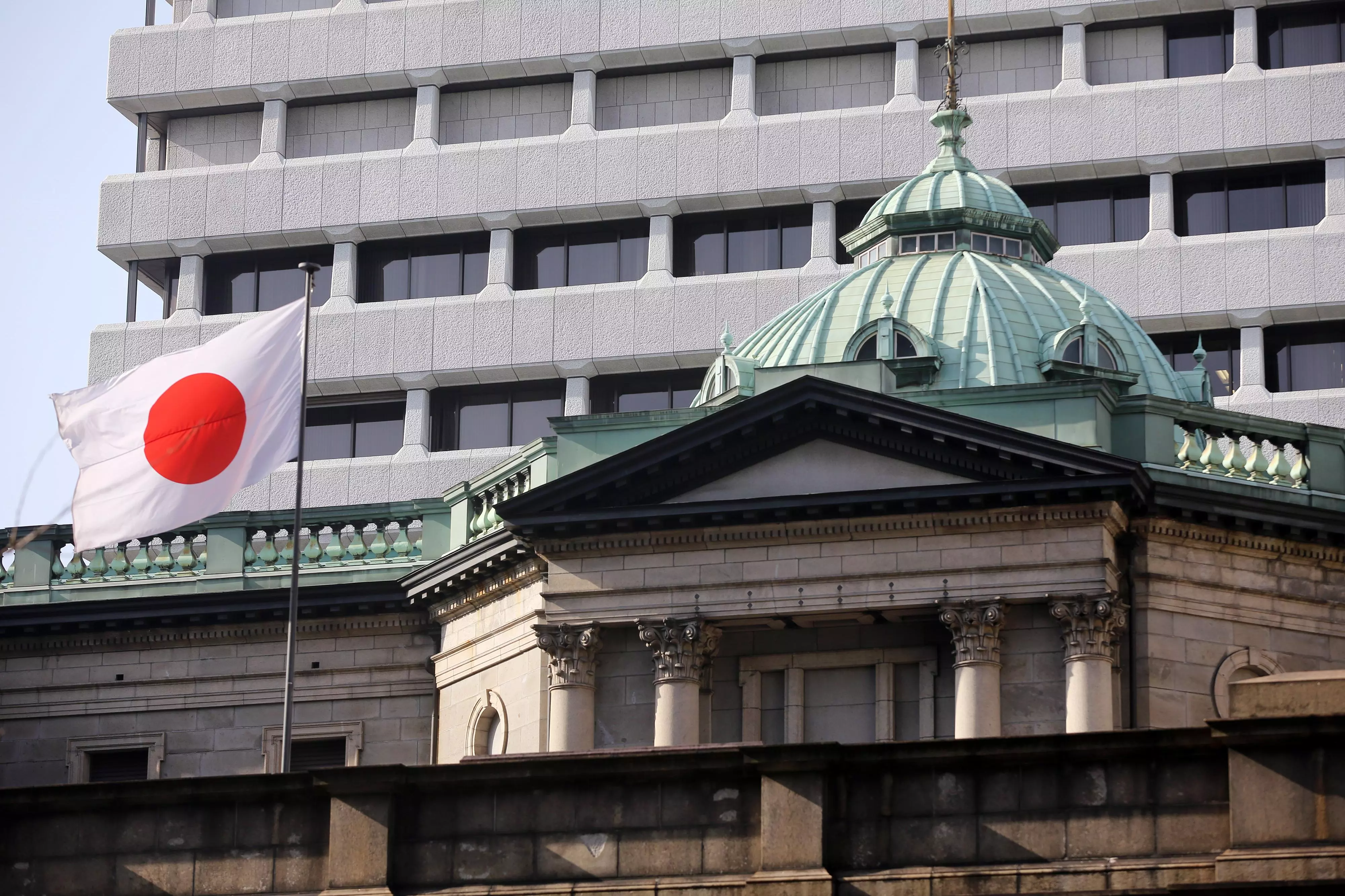 Japonya Merkez Bankası faiz kararı ne zaman?