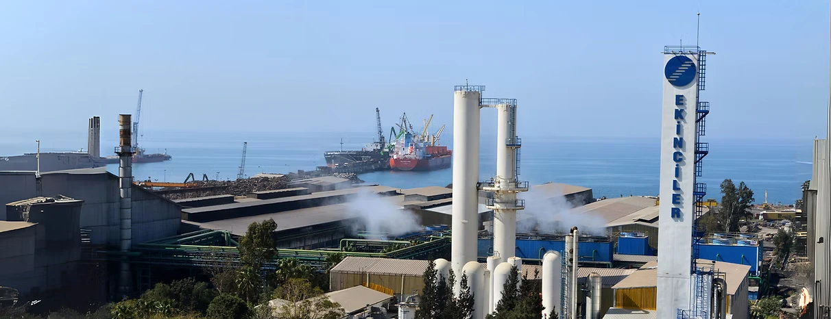 Ekinciler Demir Çelik halka arzı hakkında bilmen gereken her şey! – 2026